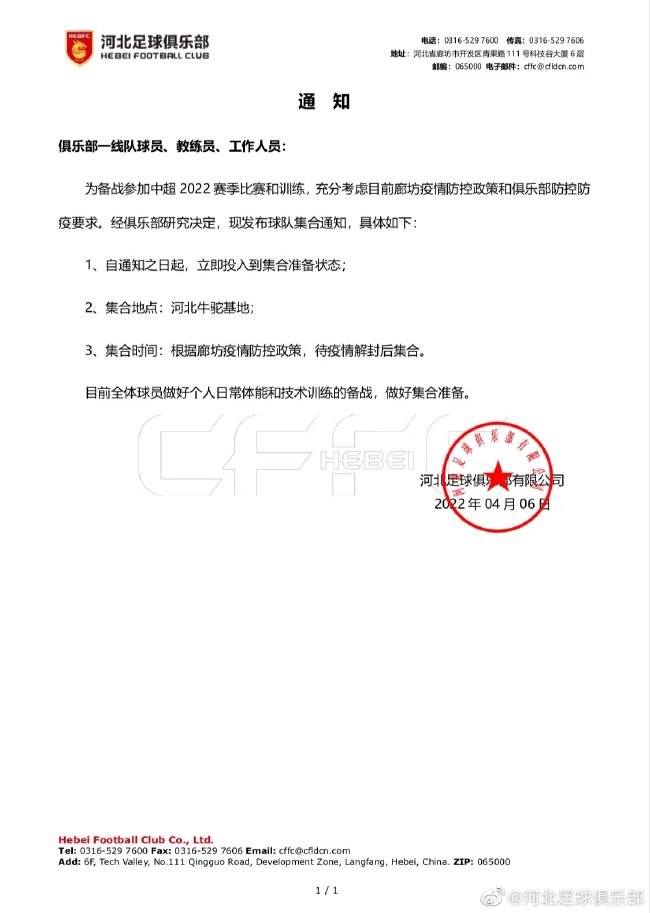 捆绑vk