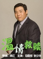 捆绑vk
