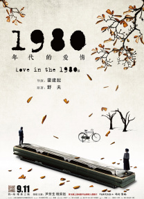 db12法制宣传片