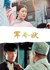 亚洲综合精品