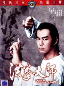 亚洲综合精品